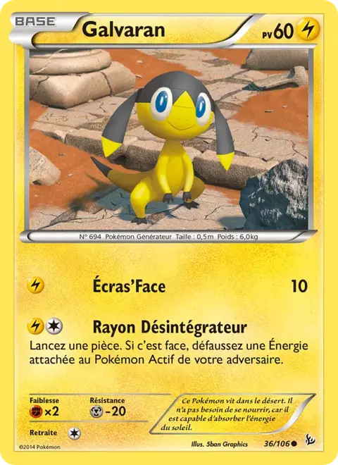 Galvaran