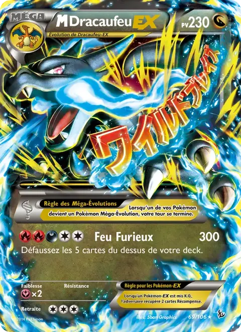 M-Dracaufeu EX