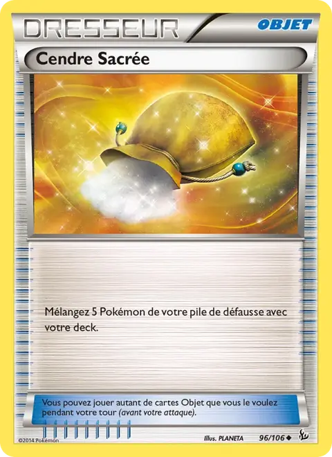 Cendre Sacrée