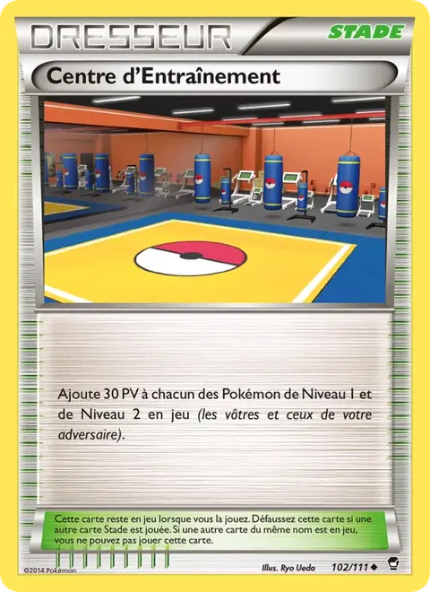 Centre d'Entraînement