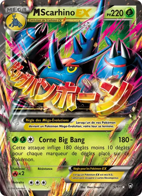 M-Scarhino EX