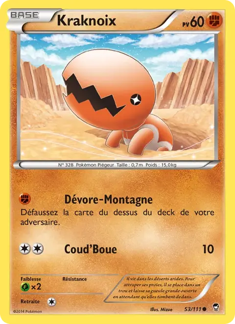 Kraknoix