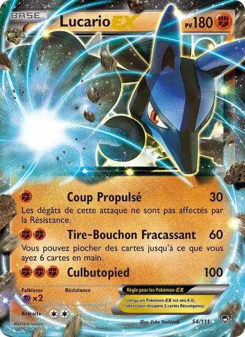 Lucario EX