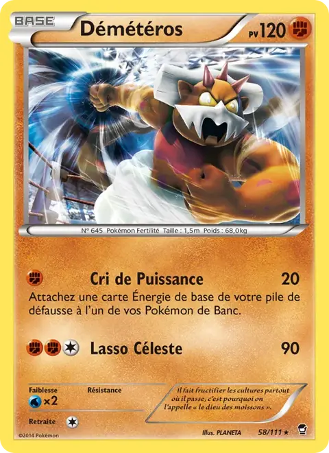 Démétéros