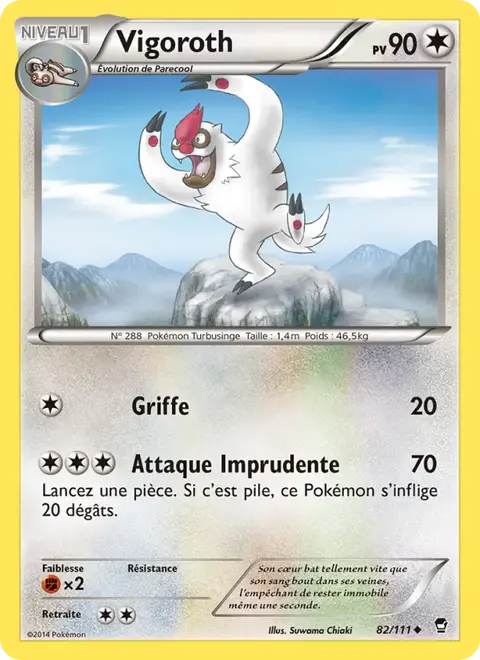 Vigoroth