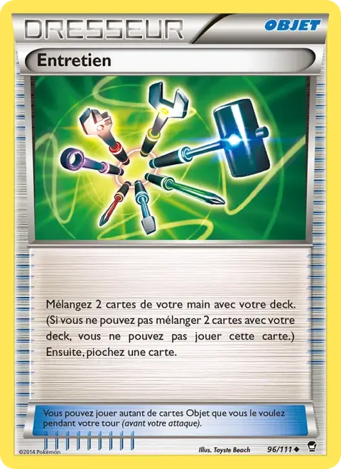 Entretien