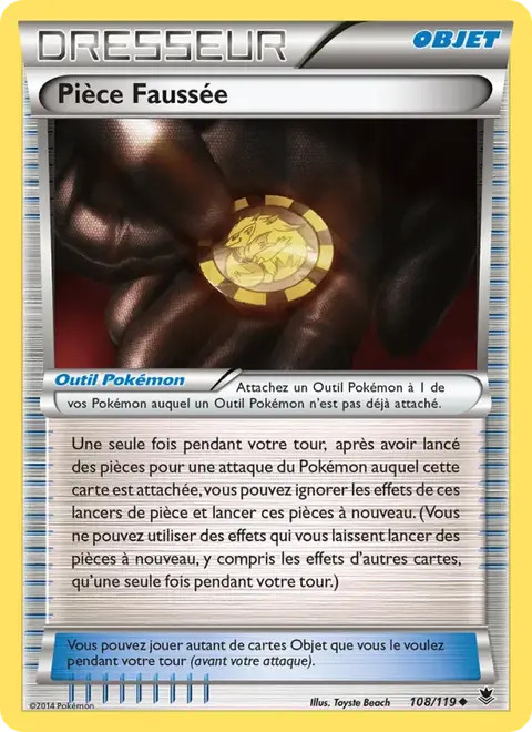 Pièce Faussée