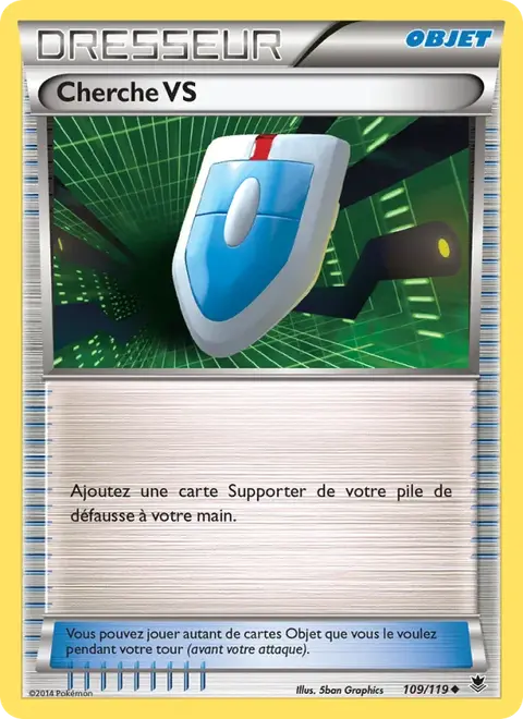 Cherche VS