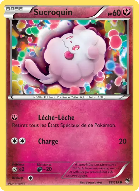 Sucroquin