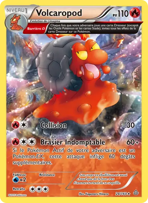 Volcaropod