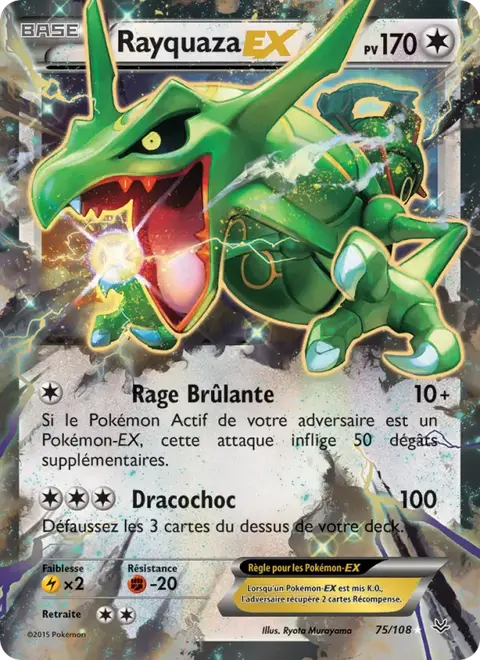 Rayquaza EX