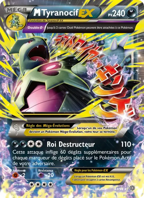 M-Tyranocif EX