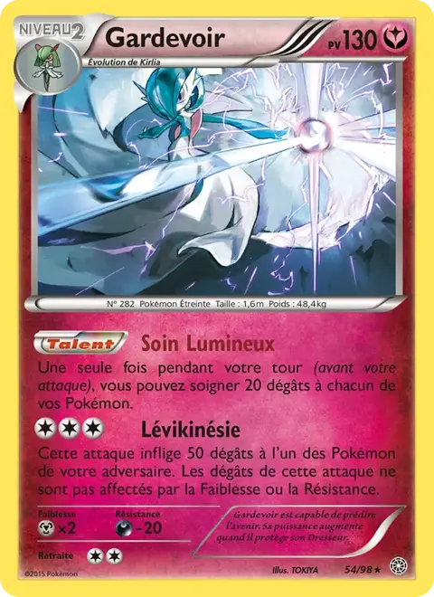 Gardevoir