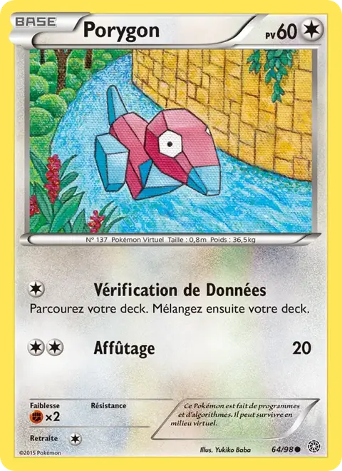 Porygon