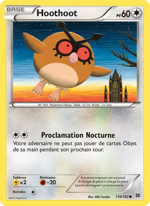 Hoothoot