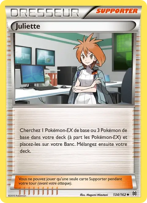 Juliette