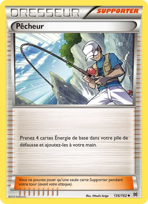 Pêcheur