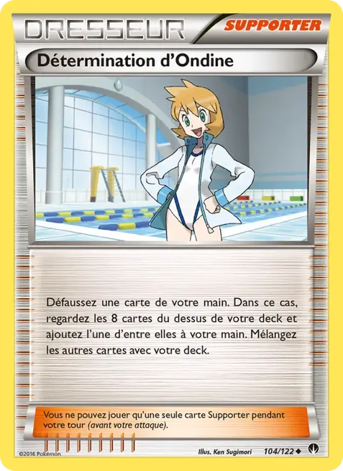 Détermination d'Ondine