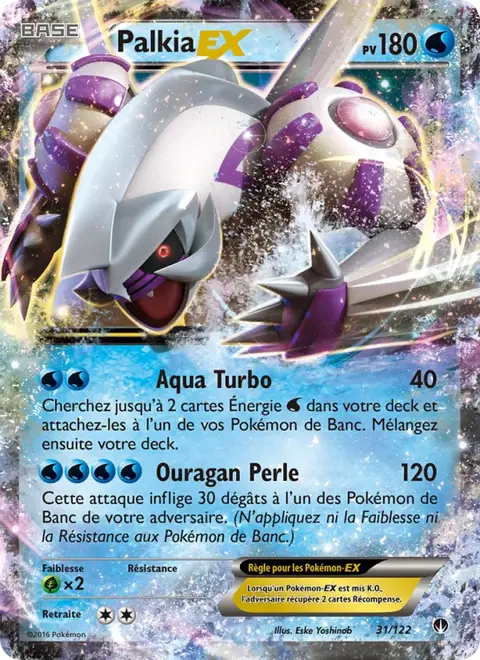Palkia EX