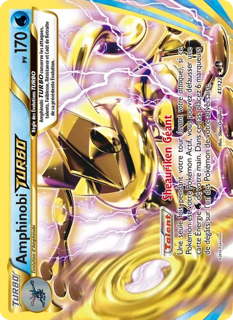 Amphinobi TURBO