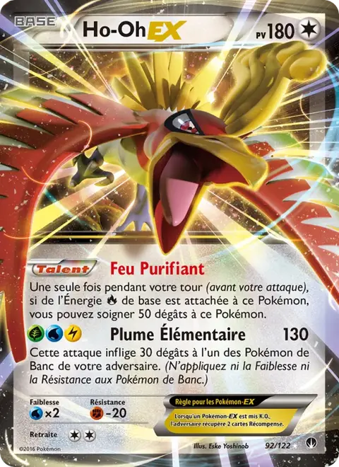 Ho-Oh EX