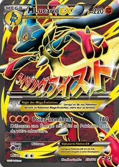 M-Lucario-ex