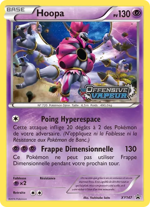 Hoopa