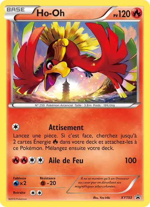 Ho-Oh