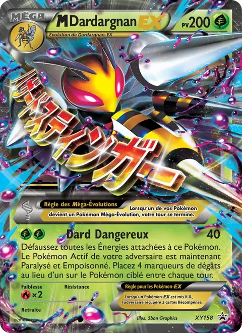 M-Dardargnan-EX