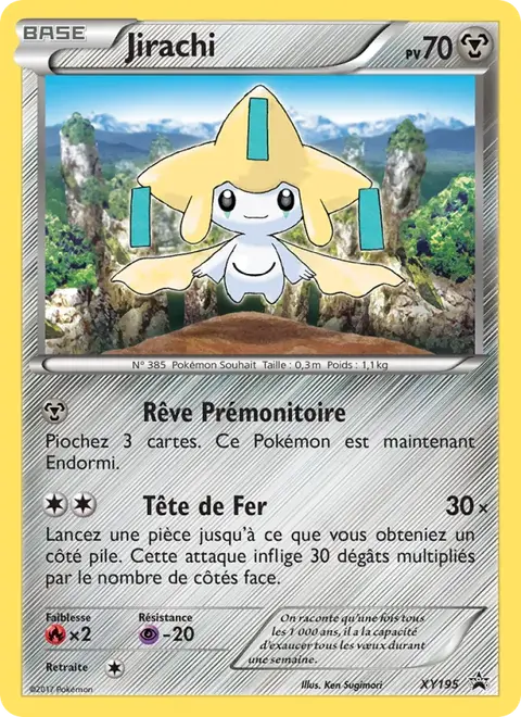 Jirachi
