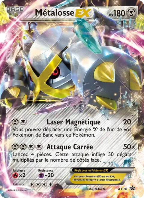 Métalosse EX