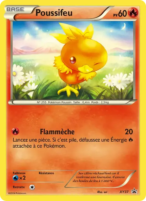 Poussifeu