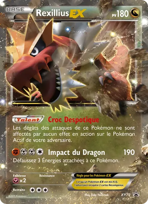 Rexillius EX