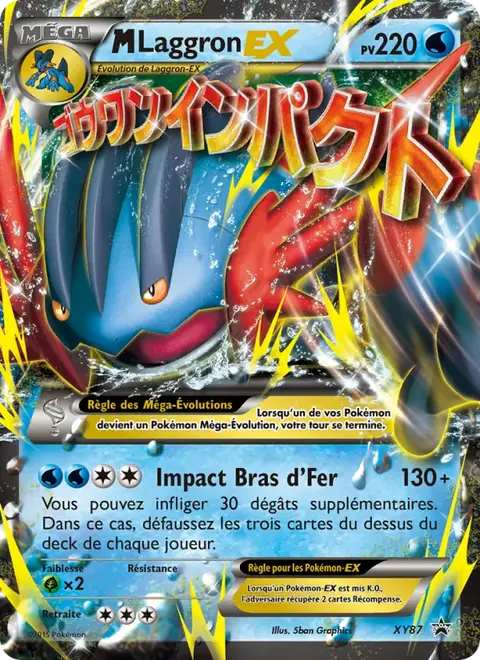 M Laggron EX