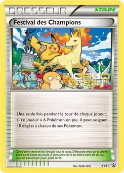 Festival des Champions
