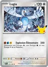 Lugia