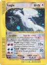 Lugia