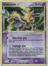 Alakazam