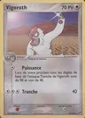 Vigoroth
