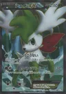 Shaymin-EX