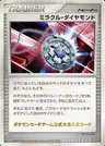 Miracle Diamond
