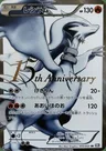 Reshiram