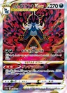 Clamiral de Hisui VSTAR