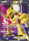 Alakazam EX
