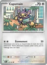 Capumain