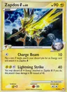 Électhor