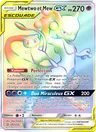 Mewtwo et Mew GX