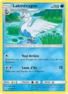 Lakmécygne
