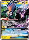 Tokorico GX