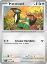 Motorizard
